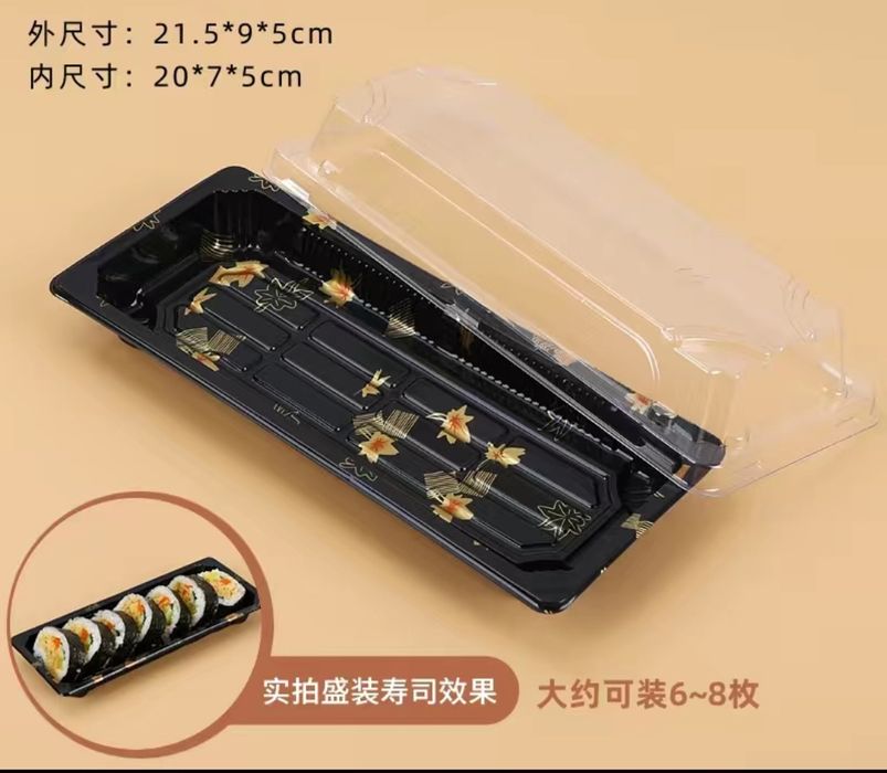 Оборудования для бизнеса