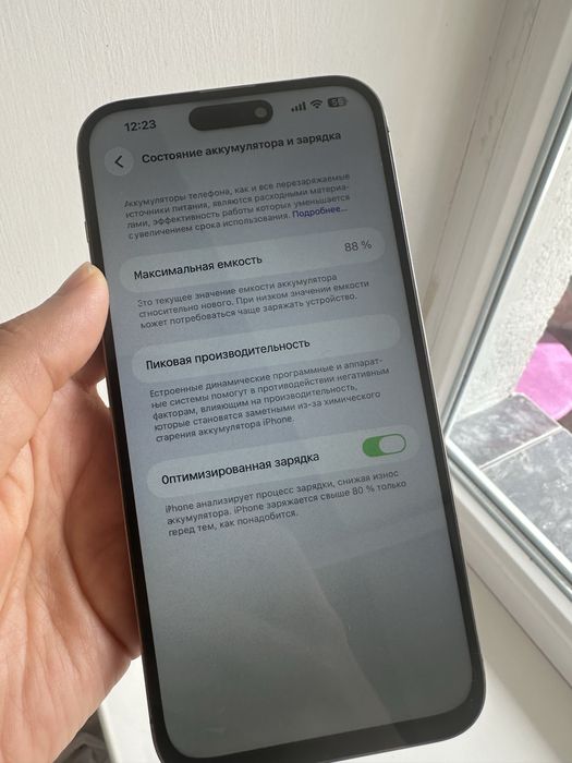 Iphone 14 pro max 128гб 88%