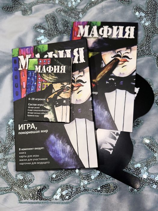 Книги : Повелитель мух, Хэйтеры, Шоколад…
