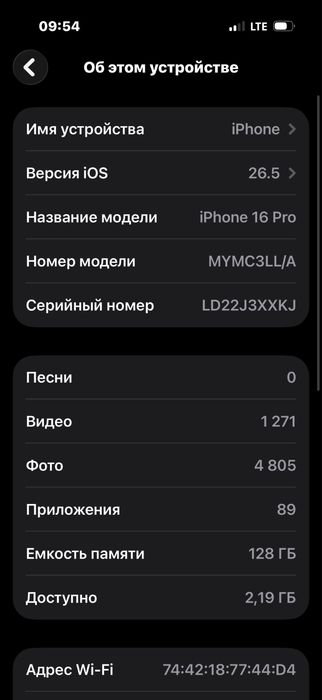 Iphone 16pro LLA 128GB