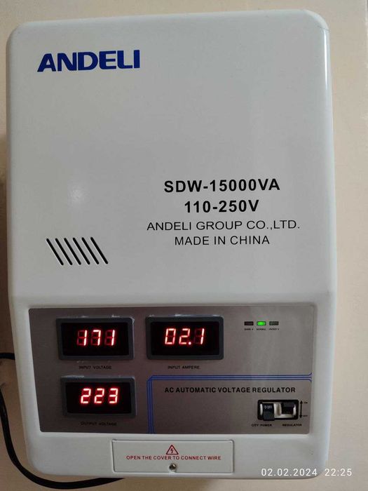 Стабилизаторлар оптом ва дона Стабил Андели брендлари