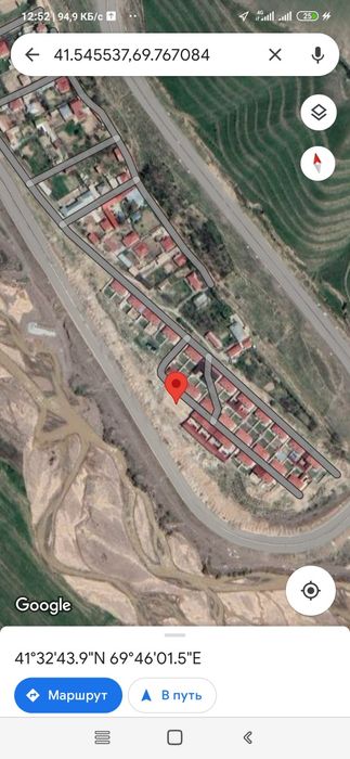 Шинамгина уй зудлик билан сотилади