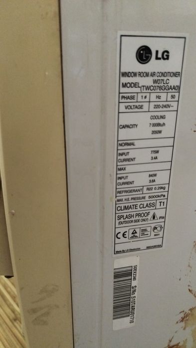 Кондиционер LG  рабочий