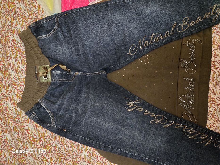 Дънков комплект на Raw