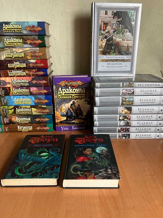 Продам книги (ранобэ)