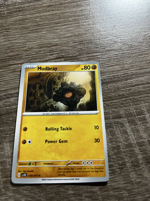 POKEMON карти…..