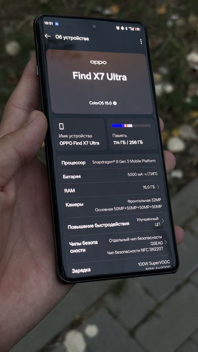 Oppo find x7 ultra 16/256гб