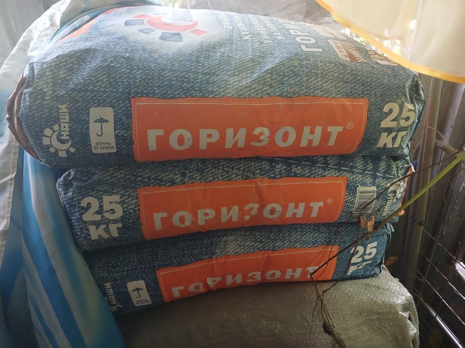 Наливной пол Наши Горизонт