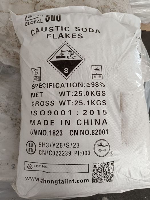 Продам каустическую соду