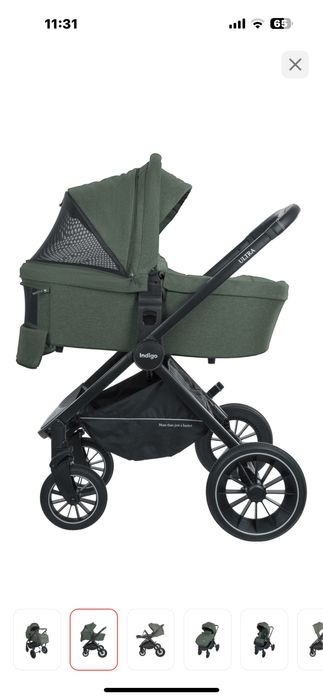 Коляска детская Indigo