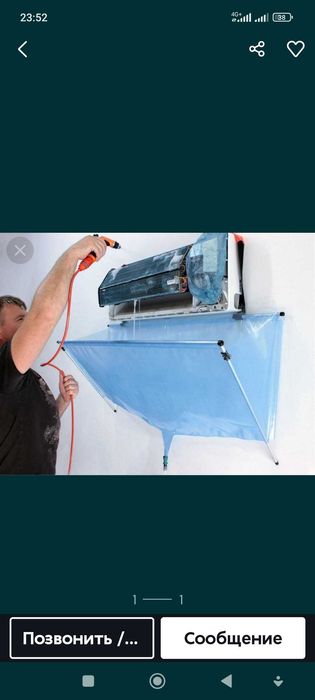 Установка и ремонт кондиционер чистка профилактика