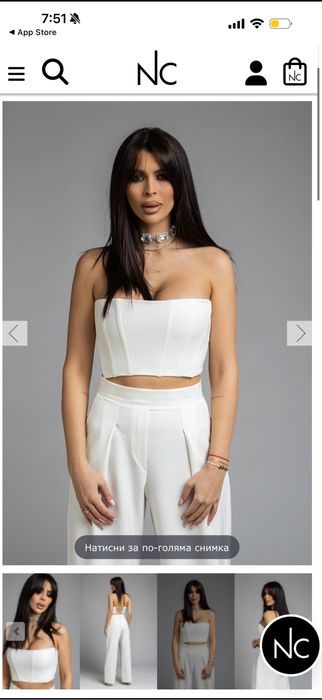 Комплект Nicole Collection