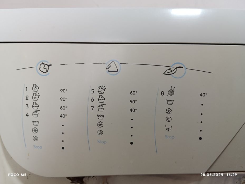 Стиральная машинка Indesit 5kg