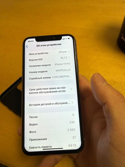 iPhone 11 pro (64 GB)