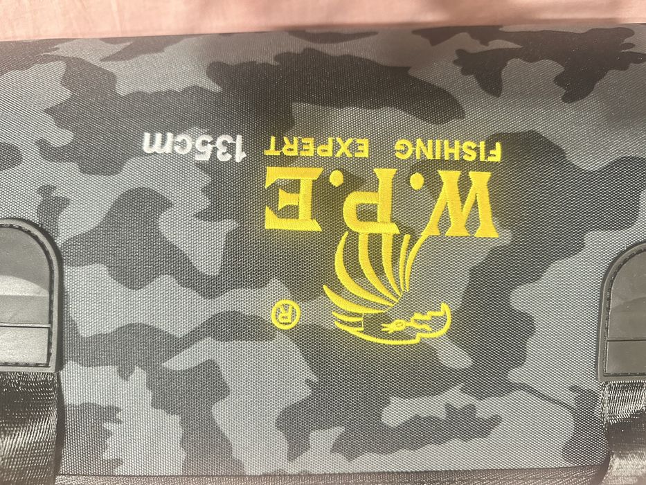 Продам карповую удочку