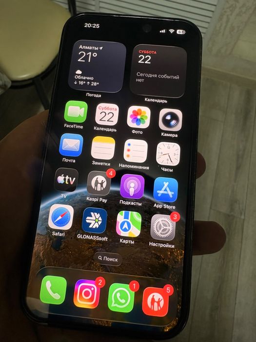Iphone 14 pro 128