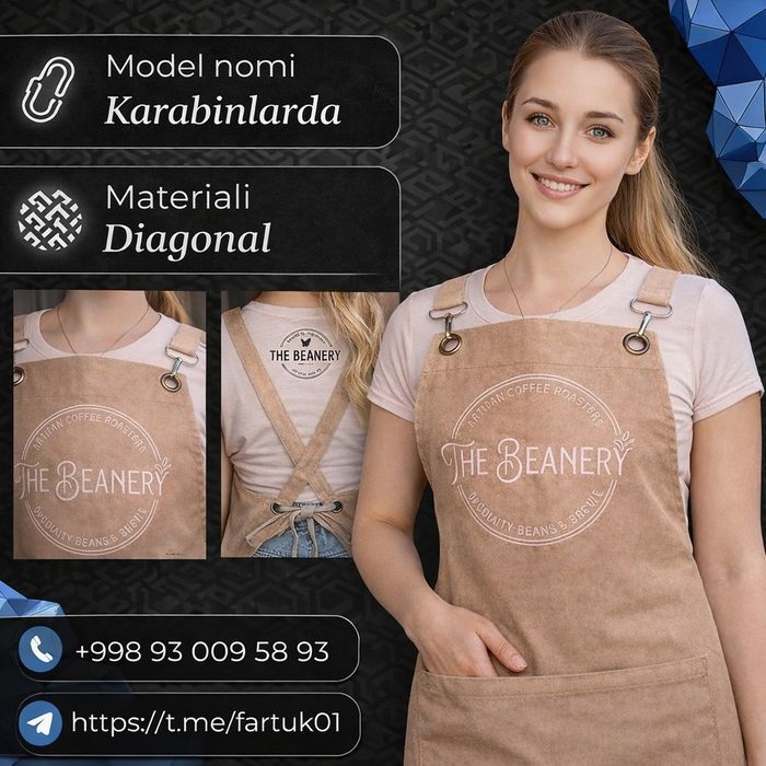 Фартуки с логотипом печать и вышивка fartuk