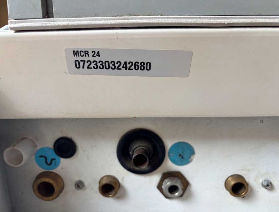 Газов кондензен котел De Dietrich MCR 24/28 BIC (с вграден бойлер)