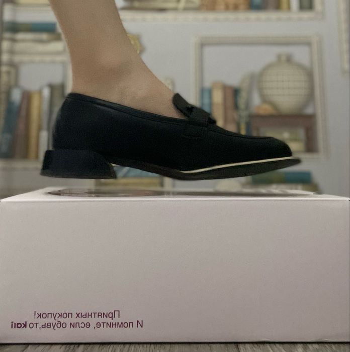 Лоферы, кожанные.