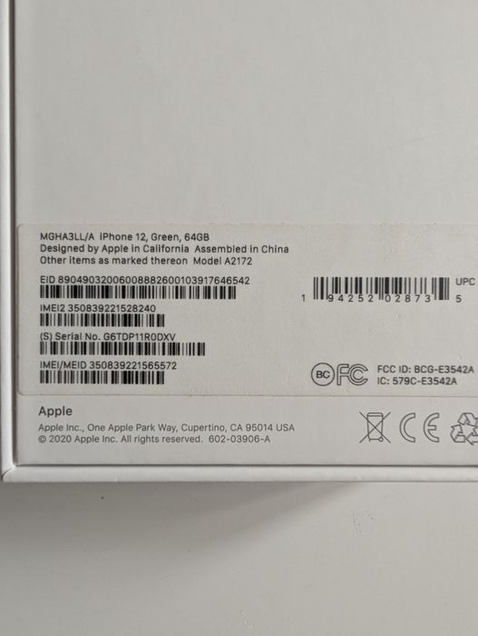 iPhone 12 64GB Green/Зелен