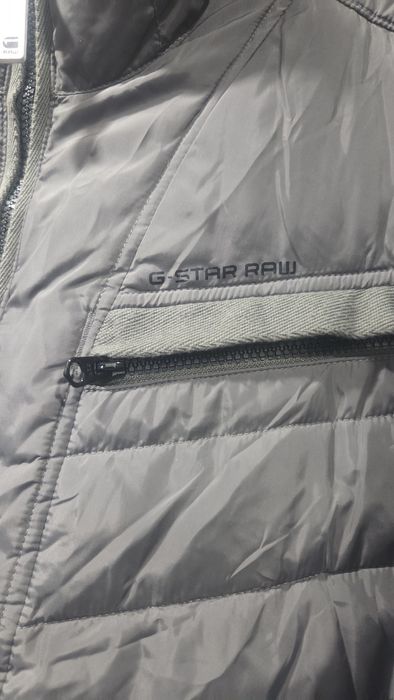 G Star Мъжко Яке ХЛ