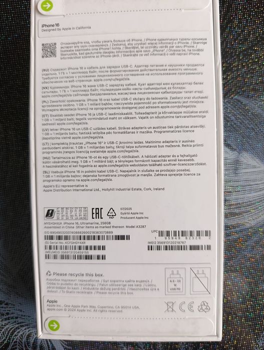 IPhone 16,Ultramarine,256GB