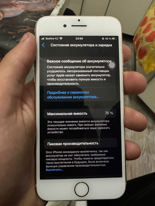 продам iphone 8.