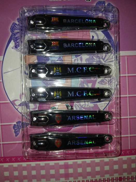 Продам! Новый.  Кусачки. Ул. Валиханова 167