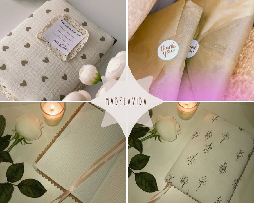 Блокноты ручной работы