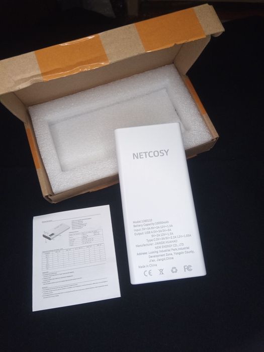 Преносима батерия