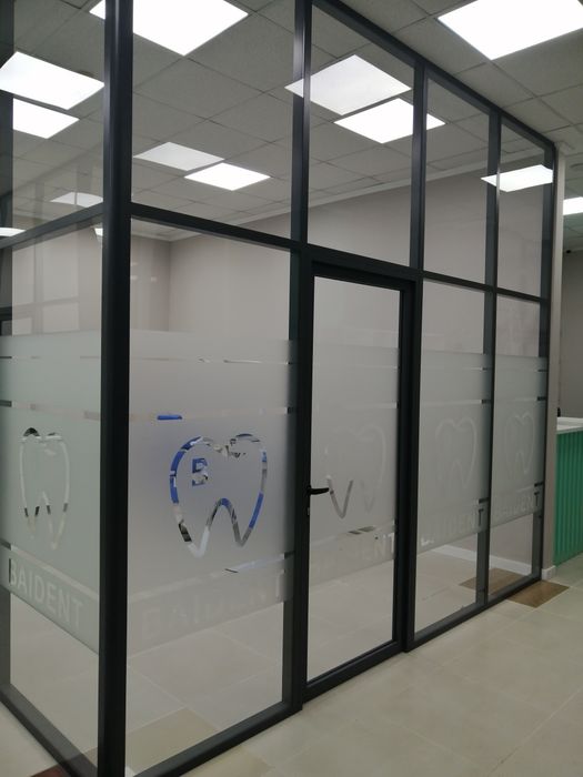 Стеклянные офисные алюминиевые перегородки