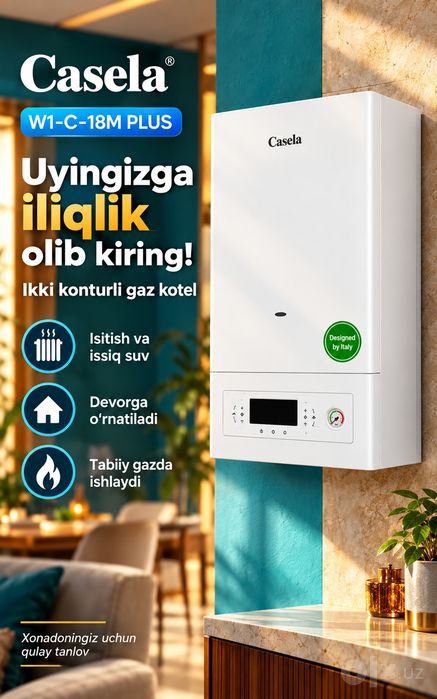 Birinchi qol Casela Двухконтурный Котел 46 Kwt Katyol Газ Котел Котлы