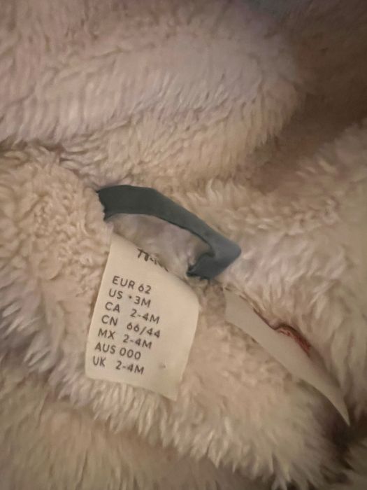 Бебешки космонавт