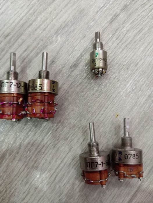 Продам реле РЭС22