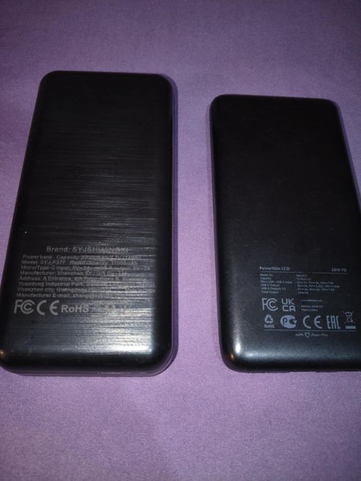 Power Bank - 20000 mAh и 10000 mAh (20W PD)