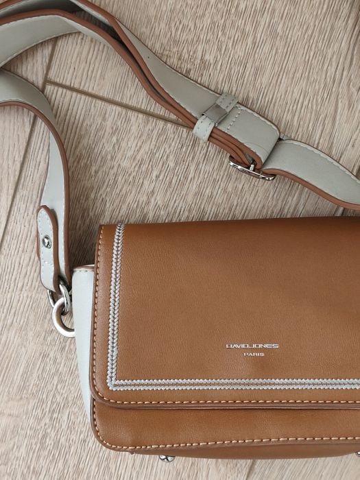 Продам сумочку David Jones за 4999 тг!