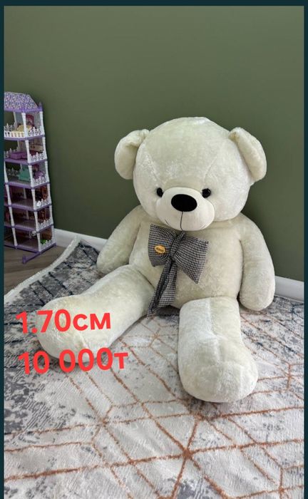 Продается 2  белых  медведя