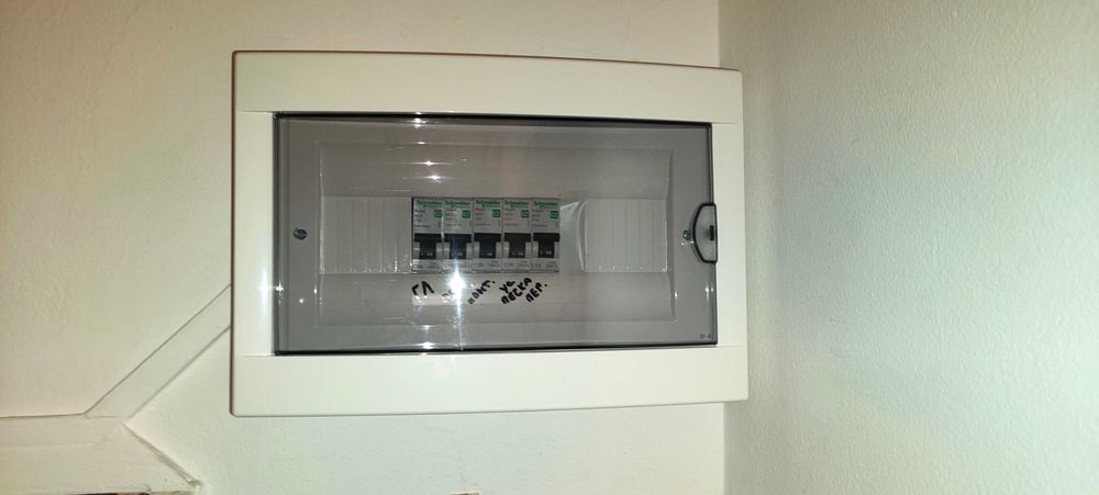 Електротехник,Електроуслуги.Гаранция за Качество и Професионализъм