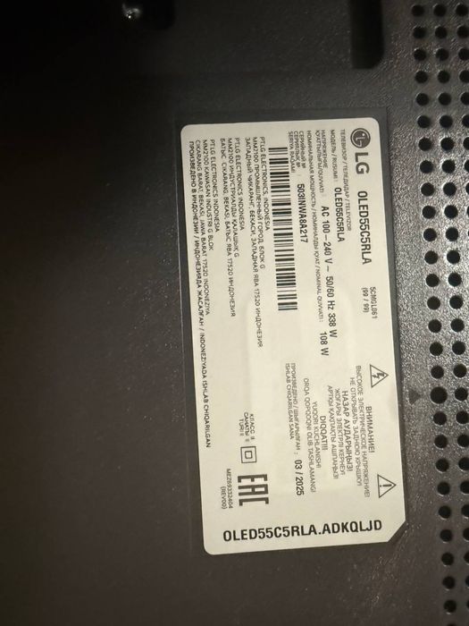 Televizor sotiladi LG oled 55 talik zapchqstga !