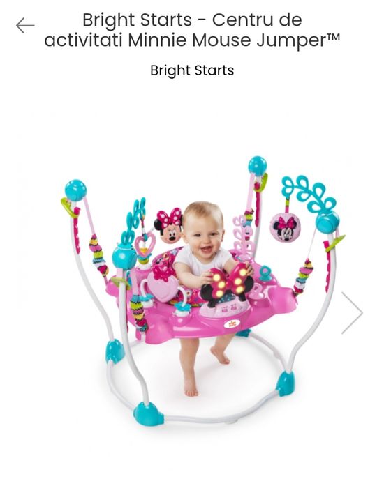 Trambulina pentru bebeluși