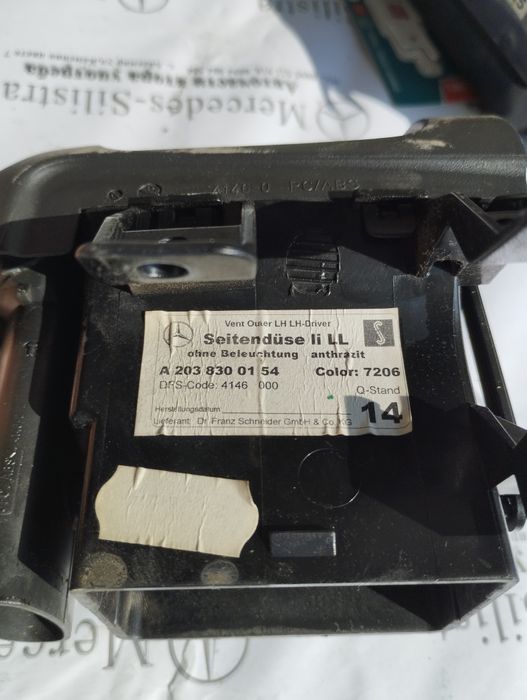 Части за Mercedes w203