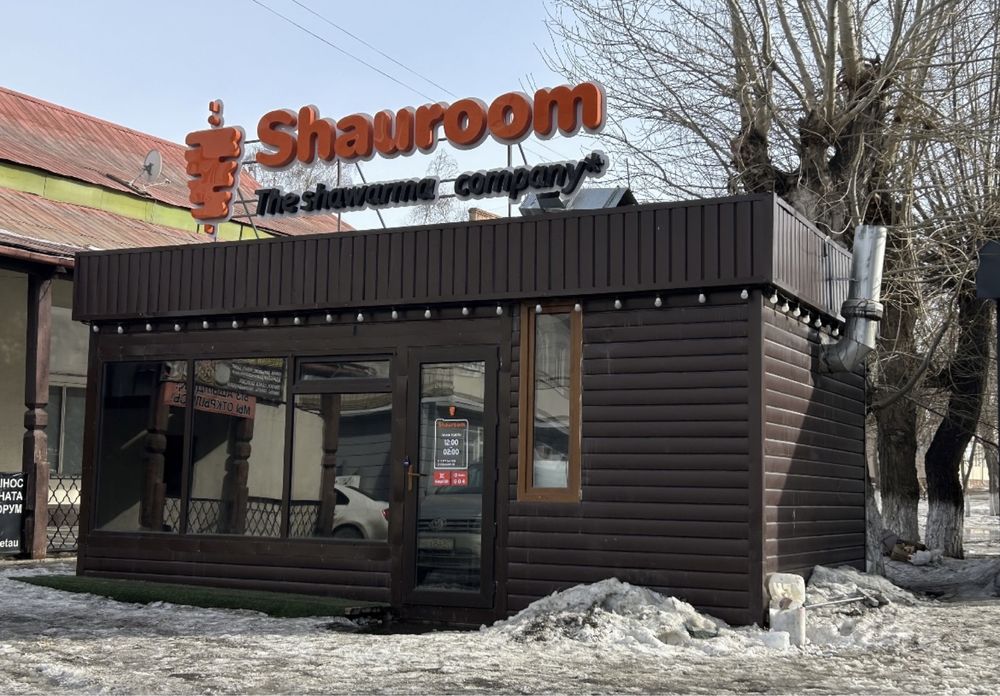 Торговый павильон, передвижной