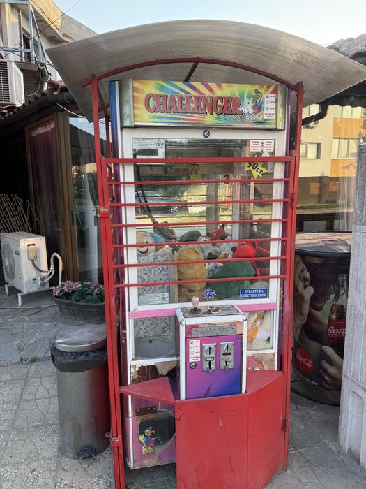 Игрална машина-кран