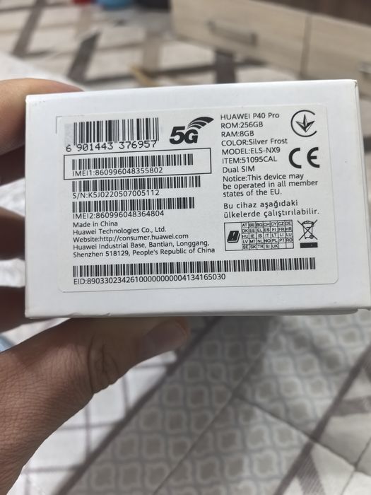 Продавам Huawei p40 pro