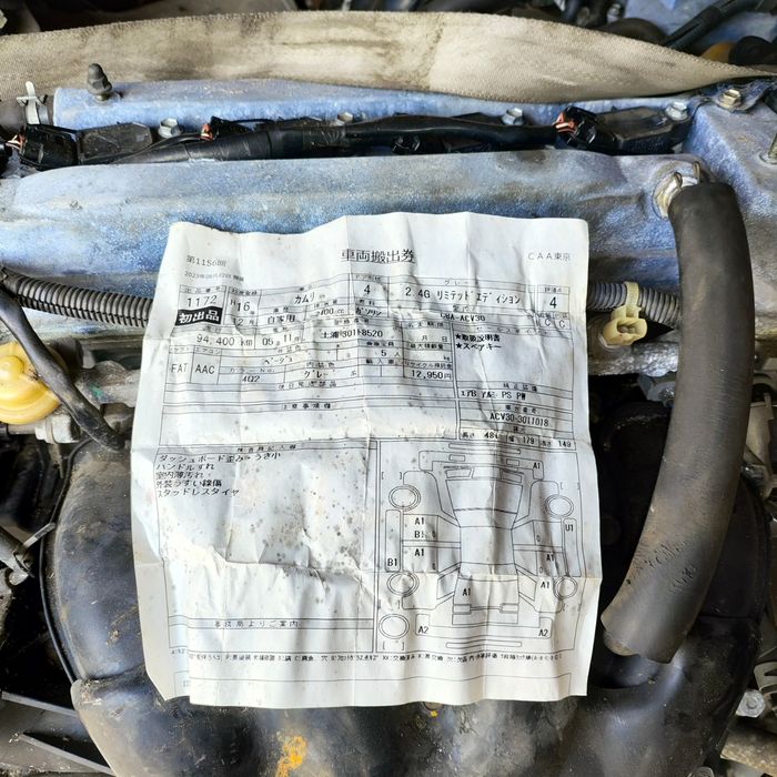 Toyota Camry 30-40 2 az-fe двигатель 2.4