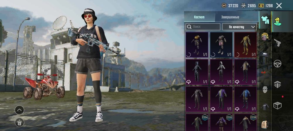 Аккаунт пабг, пабг только продаю.