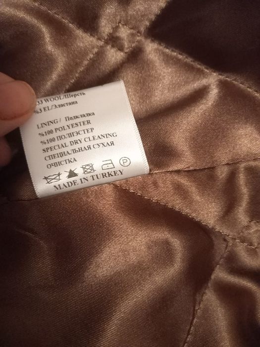 Пальто. Норквый пальто. Шуба