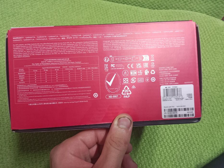 HYPER X Cloud lll (3)