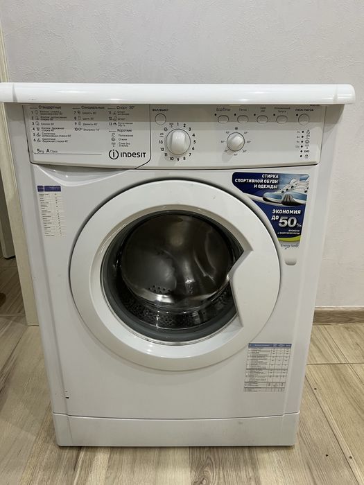 Стиральная машина Indesit