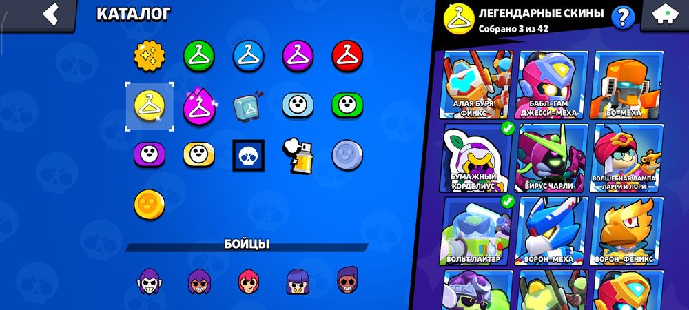 Бравл акк /почти 20000 тысяч кубков